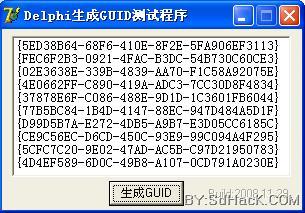 Delphi生成GUID的例子-随枫玉雨的个人网站