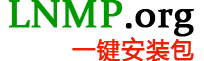 LNMP一键Linux环境安装包 V1.5 正式版发布-随枫玉雨的个人网站